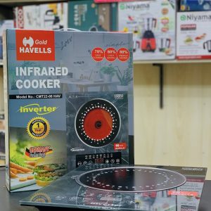 Havells 2200W Multi Pan Infrared Cooker - যেকোন পাতিল বসিয়ে রান্না করুন।