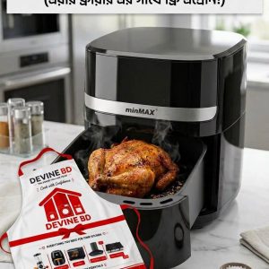 European MinMax Air Fryer + Oven – 7 Litre 360 Degree Coil 2400 Watt - Premium Apron FREE!!